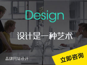 找设计，找尚谋策划，中国领先的高端展览定制品牌